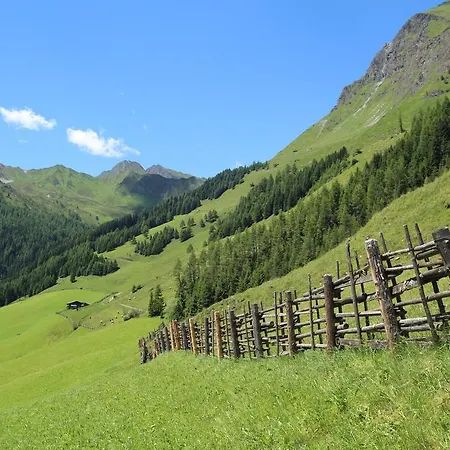 Mader Hintertux Lägenhet